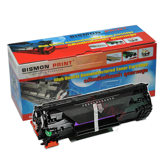 Remanuf-Cartridges-Canon-Laser-Printer-LBP3215-3250